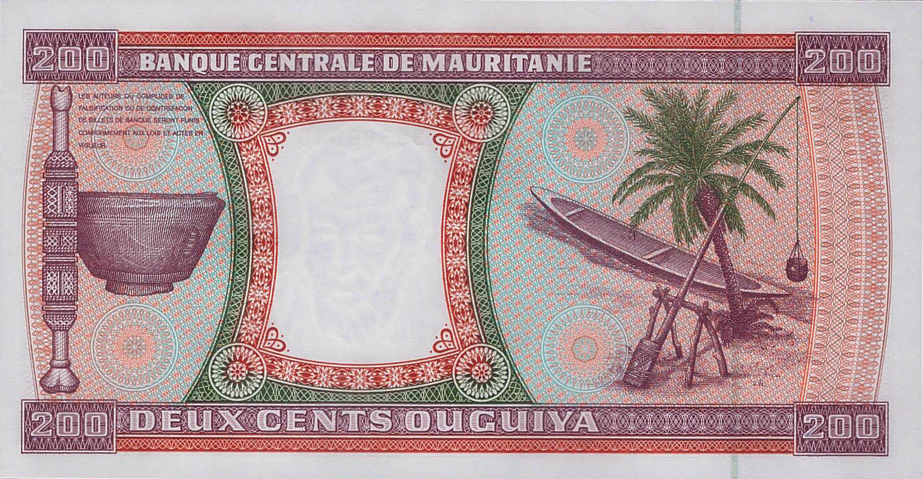 Mauritania 200 2001 UNC P-5/i